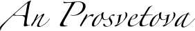  An Prosvetova 